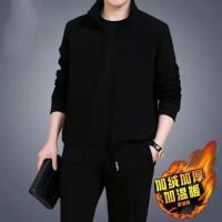 cms/erpbt/backend/web/uploads/erp/collection/images/Men Clothes/LITEWEI/EN0197166/img_b/EN0197166_img_b_2